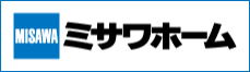 ミサワホーム